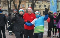 II Świateczny Bieg 18.12.2016