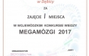 Megamózgi 2017