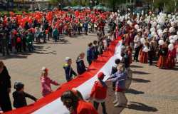 Dzień Flagi odbędzie się na dębickim Rynku