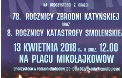 Obchody 78. rocznicy Zbrodni Katyńskiej  oraz 8. rocznicy Katastrofy Smoleńskiej w Dębicy