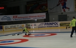 XIX Ogólnopolska Olimpiada Młodzieży w sportach zimowych Podkarpackie 2013 w Dębicy w curlingu i jeździe figurowej na lodzie