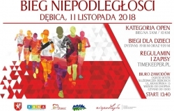 Zapraszamy na Bieg Niepodległości – 11 listopada 2018