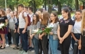 Dębiczanie uczcili pamięć o Ryszardzie Siwcu