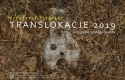 Krzysztof pisarek-translokacje 2019