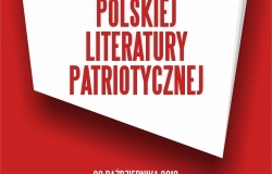 Niepodległość jest z Nas „Nasze drogi do Niepodległej” IV Konkurs Recytatorski Polskiej Literatury Patriotycznej