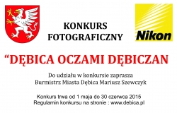 „Dębica oczami dębiczan” – konkurs fotograficzny