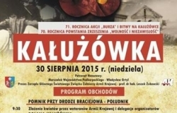 71. rocznica akcji „Burza” oraz 70. rocznica powstania Zrzeszenia "Wolność i Niezawisłość"