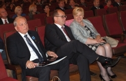 gala gospod