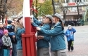 11 listopada Rynek