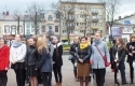 11 listopada Rynek