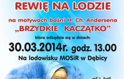 Rewia na lodzie w Dębicy