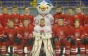 Mistrzostwa  Hokej