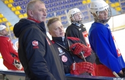 Mistrzostwa Hokej